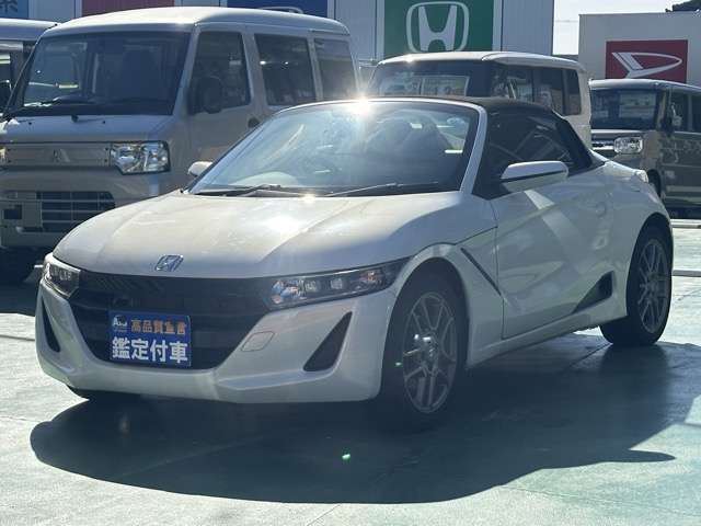 Honda S660 2021 6393608-0