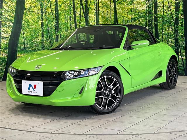 Honda S660 2021 6393654-0
