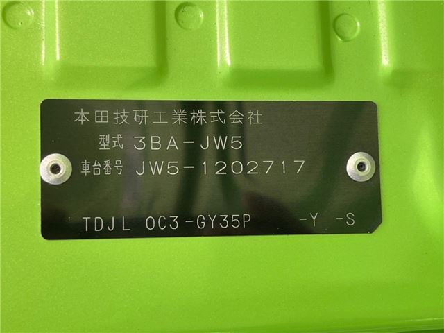Honda S660 2021 6393654-1