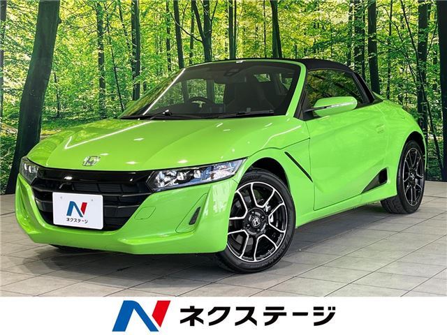 Honda S660 2021 6393654-3