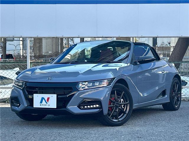 Honda S660 2021 6393813-0