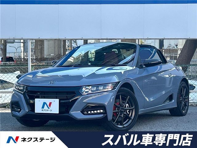 Honda S660 2021 6393813-3