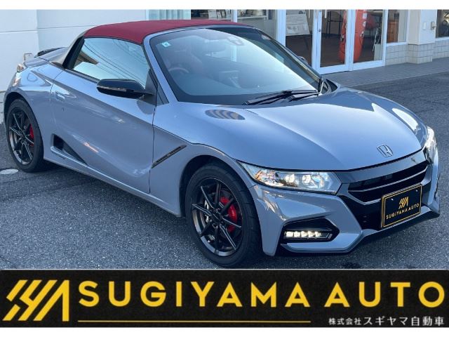 Honda S660 2021 6393900-0