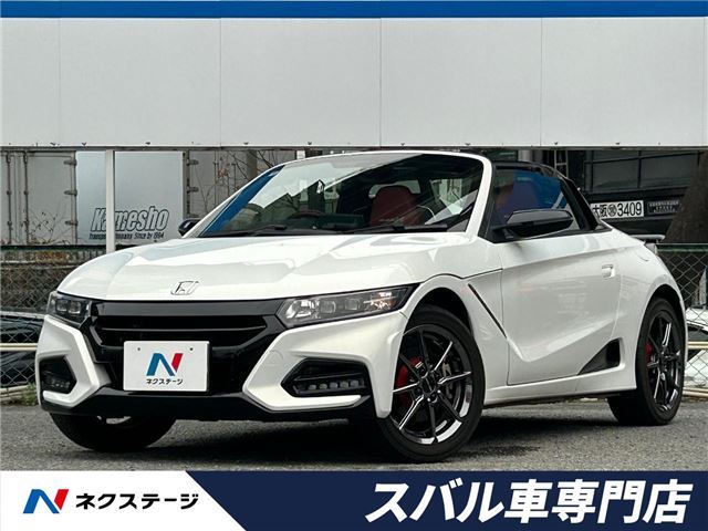 Honda S660 2020 6394239-3