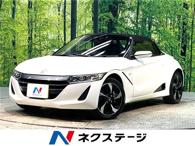 Honda S660 2016 6395461-3