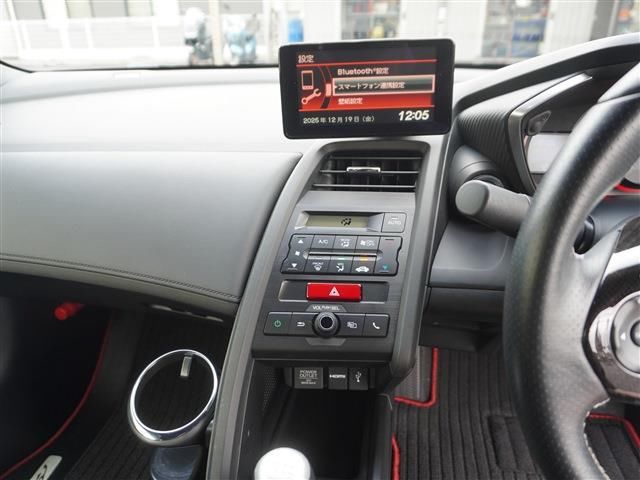 Honda S660 2016 6395741-7
