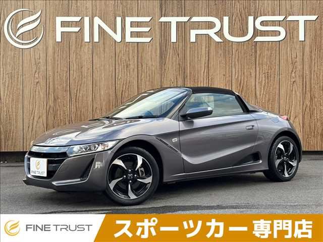 Honda S660 2015 6395874-0