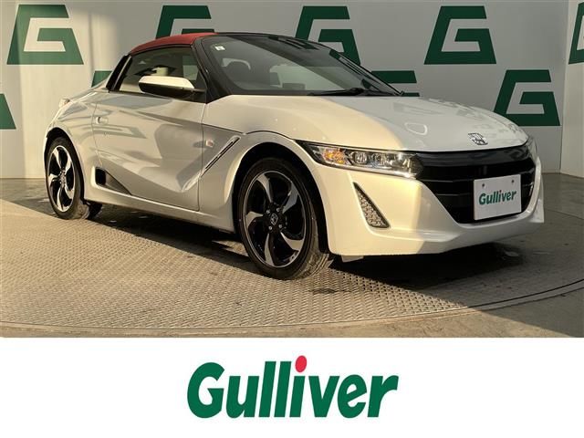 Honda S660 2015 6396053-0