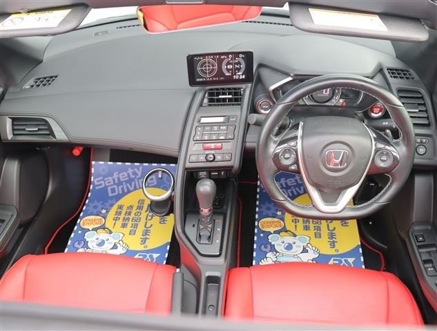 Honda S660 2015 6396201-3