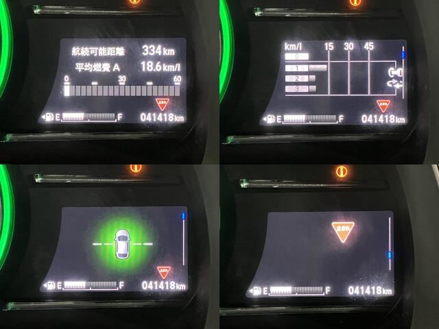 Honda SHUTTLE 2022 6396785-9