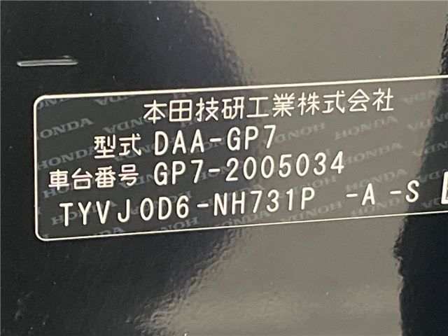 Honda SHUTTLE 2018 6398207-1