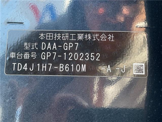 Honda SHUTTLE 2017 6398699-1