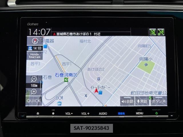 Honda SHUTTLE 2016 6399294-4