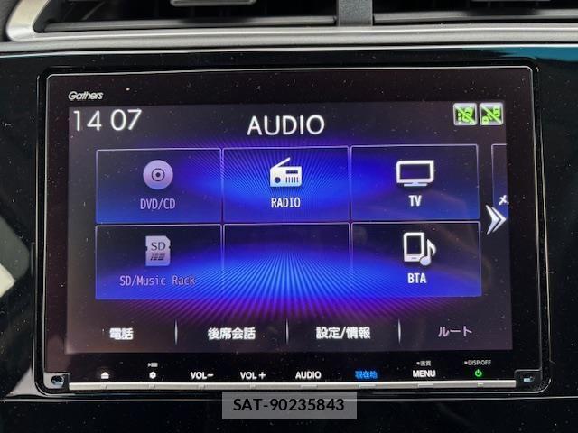 Honda SHUTTLE 2016 6399294-5