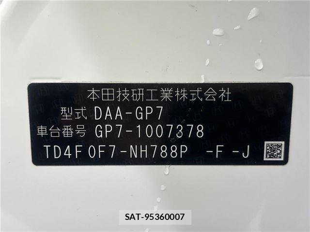 Honda SHUTTLE 2015 6399821-1