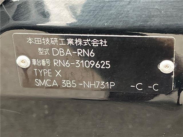 Honda STREAM 2009 6400771-1