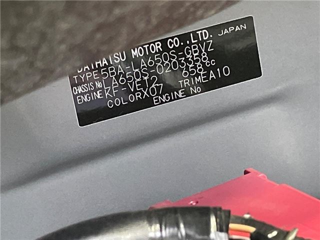 Daihatsu TANTO CUSTOM 2022 6406057-1