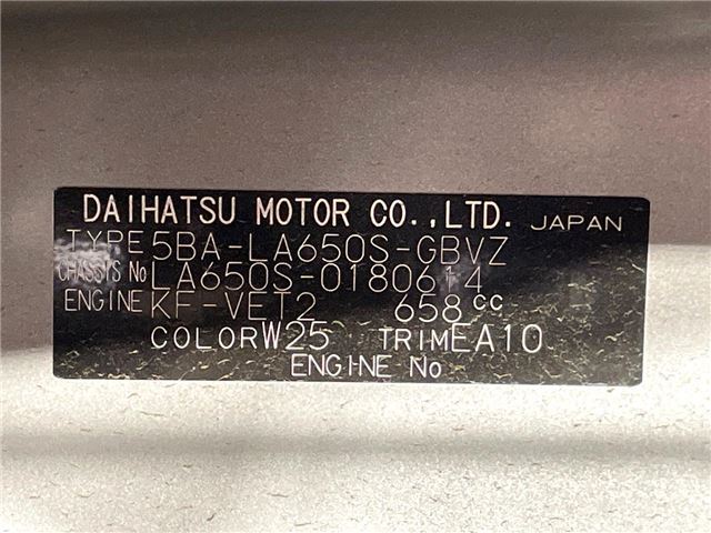Daihatsu TANTO CUSTOM 2022 6406056-1