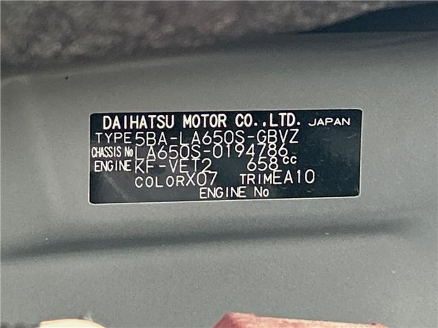 Daihatsu TANTO CUSTOM 2022 6406058-1
