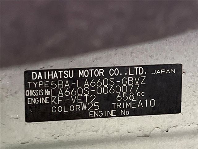 Daihatsu TANTO CUSTOM 2022 6406186-1