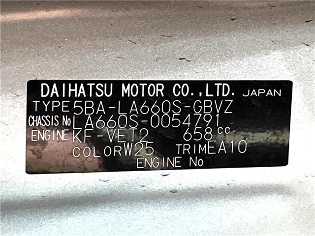 Daihatsu TANTO CUSTOM 2021 6408114-1