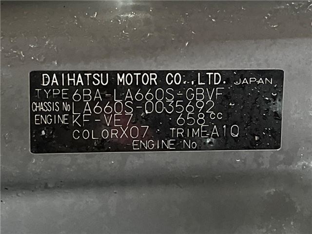 Daihatsu TANTO CUSTOM 2020 6408912-1