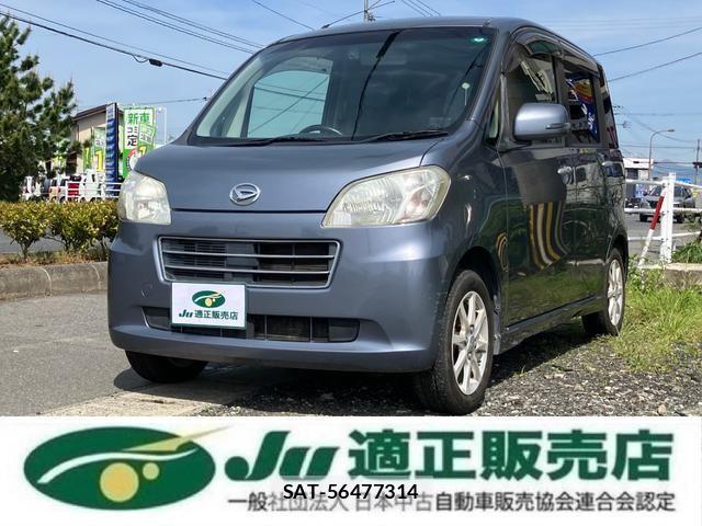 Daihatsu TANTO EXE 2011 6417684-0