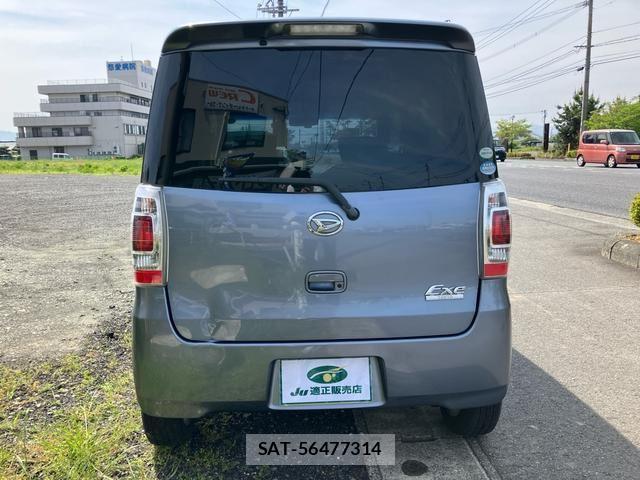 Daihatsu TANTO EXE 2011 6417684-1