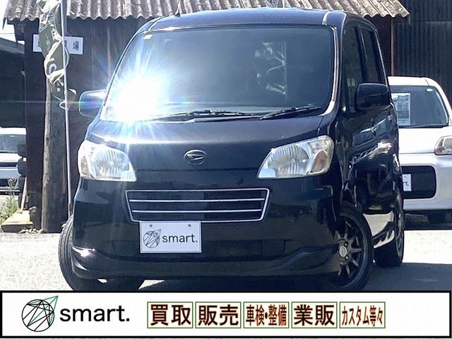 sat car