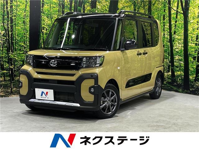 Daihatsu TANTO 2023 6383335-3