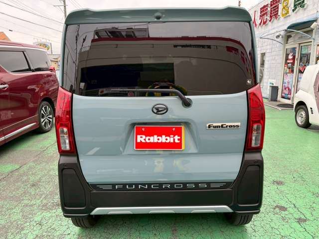 Daihatsu TANTO 2023 6384386-5