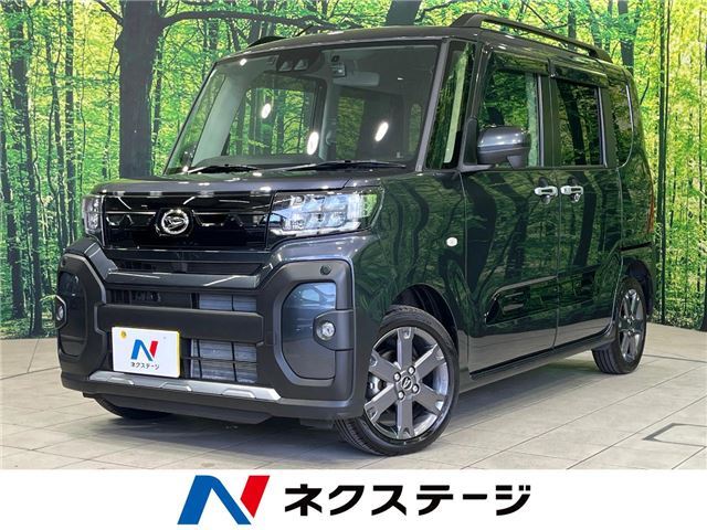 Daihatsu TANTO 2023 6384453-3