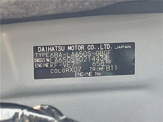 Daihatsu TANTO 2022 6384606-1