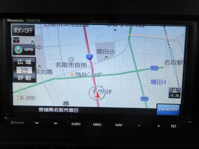 Daihatsu TANTO 2022 6384883-3