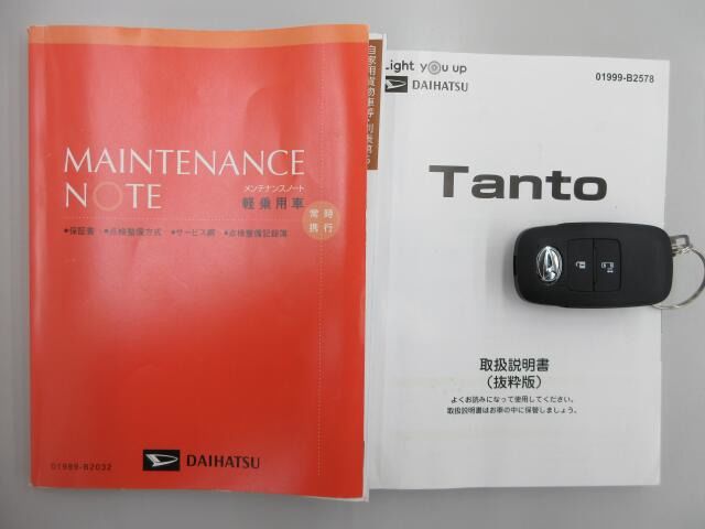 Daihatsu TANTO 2022 6384883-8