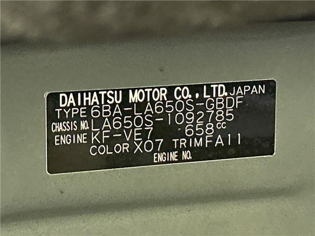 Daihatsu TANTO 2021 6386151-1