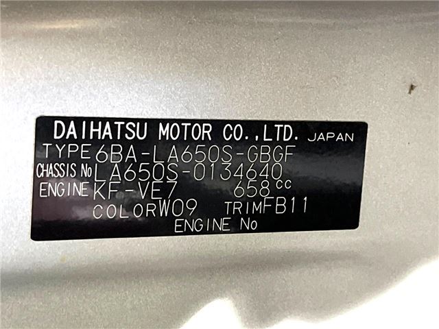 Daihatsu TANTO 2021 6386429-1