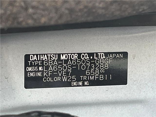 Daihatsu TANTO 2021 6386431-1
