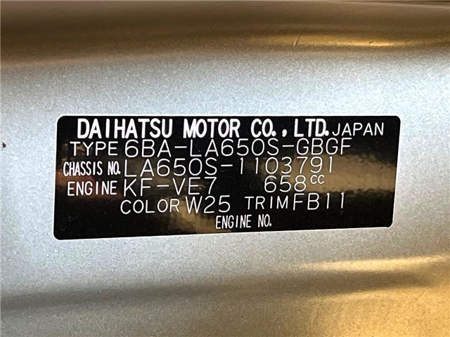 Daihatsu TANTO 2021 6386732-1