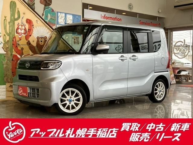 Daihatsu TANTO 2020 6387056-0