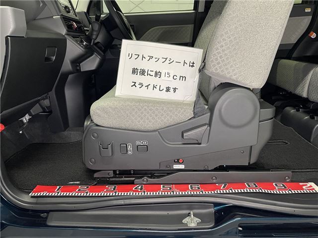 Daihatsu TANTO 2020 6387957-9