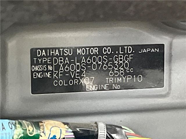Daihatsu TANTO 2019 6388586-1