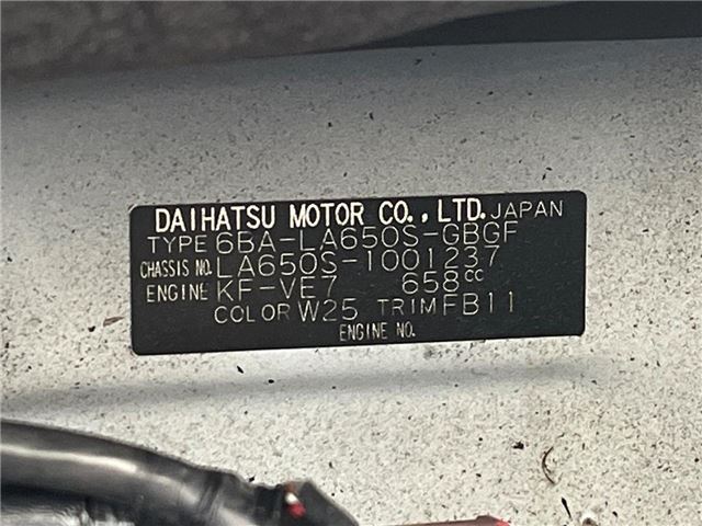 Daihatsu TANTO 2019 6390034-1