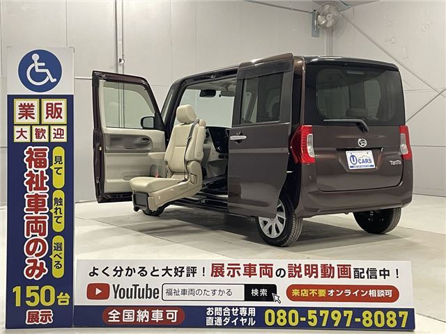 Daihatsu TANTO 2019 6390062-0