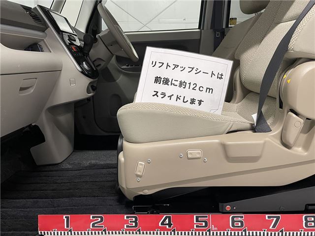 Daihatsu TANTO 2019 6390125-7