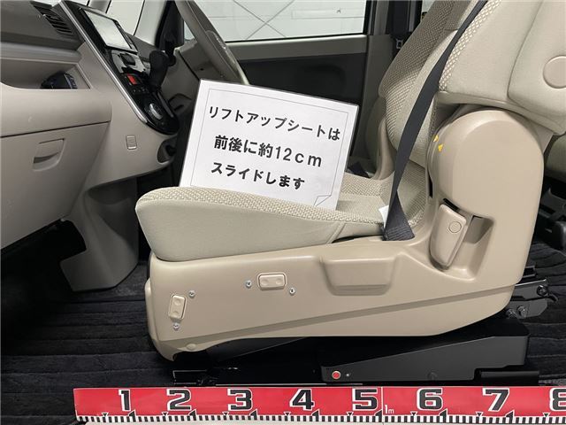 Daihatsu TANTO 2019 6390125-8
