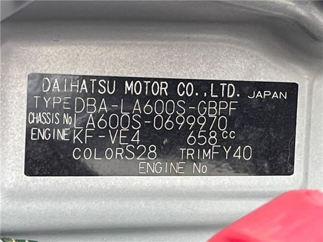 Daihatsu TANTO 2018 6390721-1