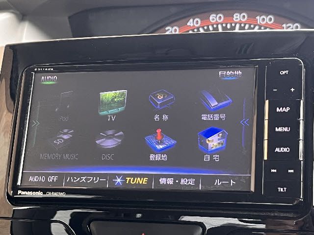 Daihatsu TANTO 2017 6392131-5