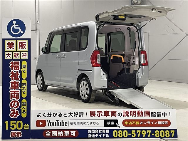 Daihatsu TANTO 2017 6392596-0