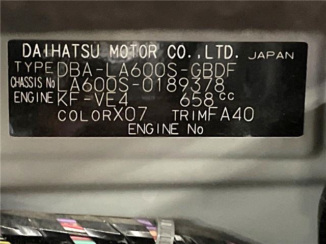 Daihatsu TANTO 2014 6397102-1